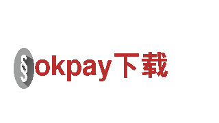 专业人力管理公司okpay下载，为您解决人才难题